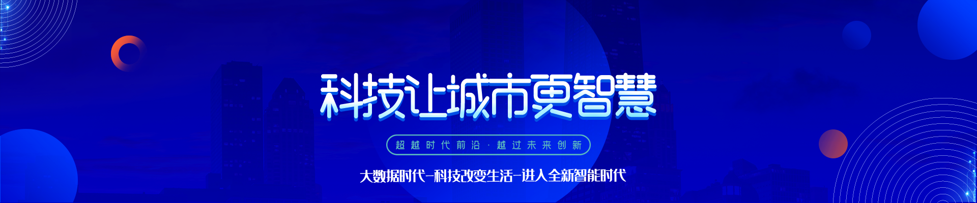 頂部圖